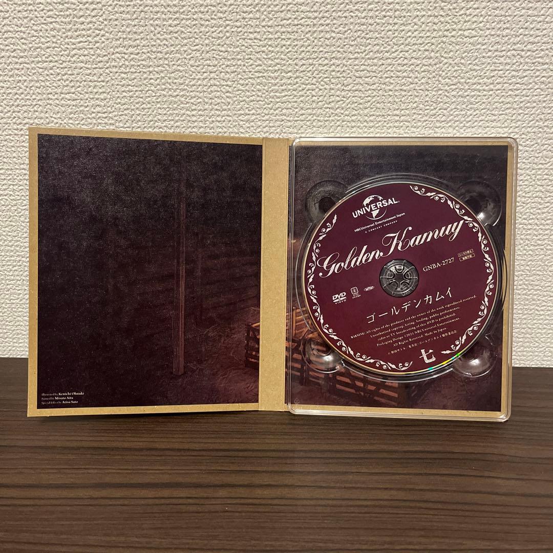 ゴールデンカムイ DVD 収納BOX付き　7.8.9