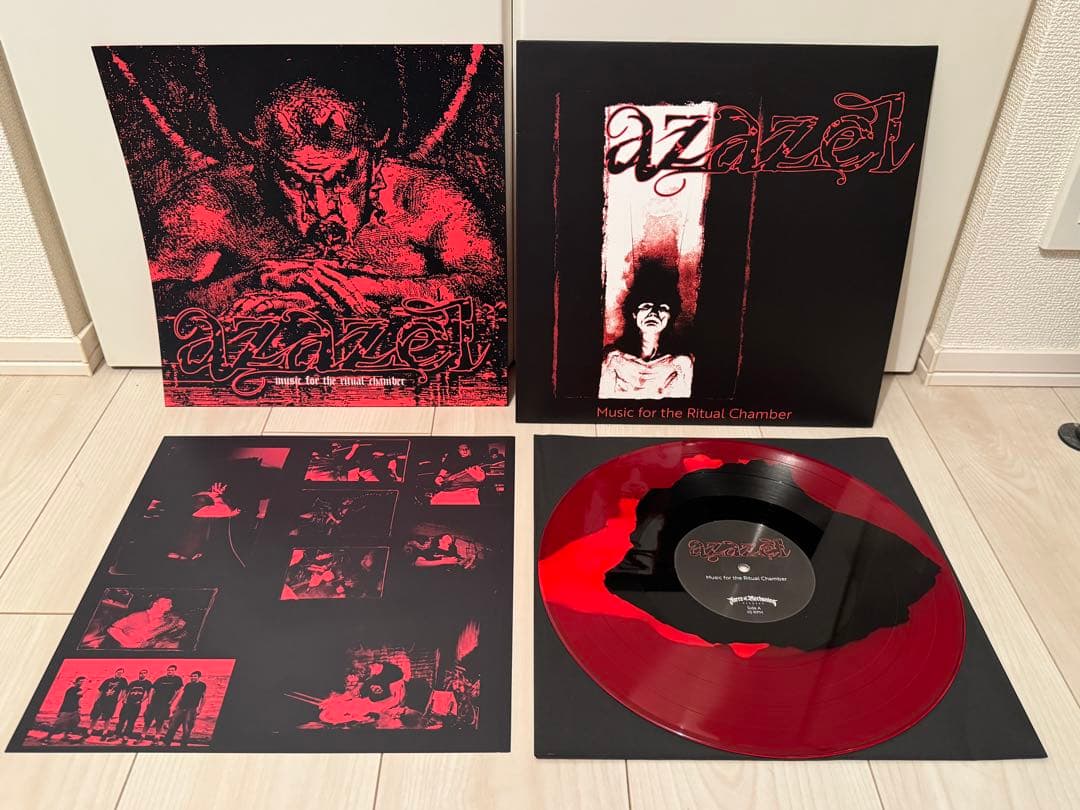 洋楽 Azazel / Music For The Ritual Chamber