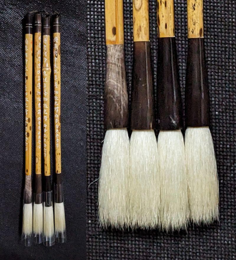 【まくり(プロフ必読お願いします！)】◆宿淨陳純羊毫細微光鋒の小型中鋒4本