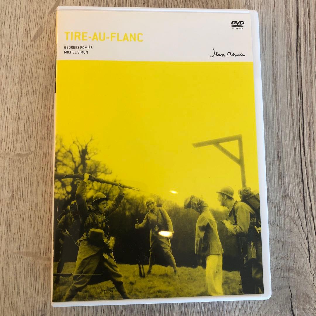 のらくら兵　ジャン・ルノワール DVD 廃盤