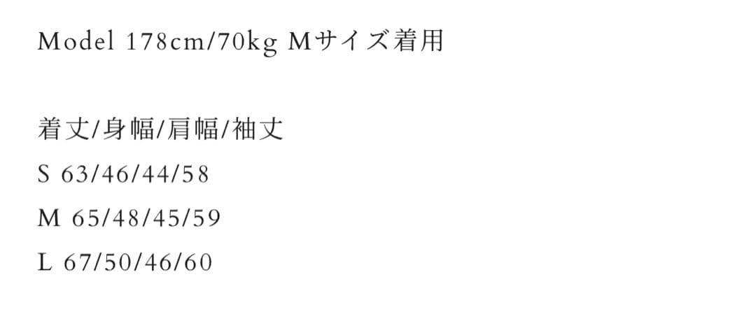 BELINDA チェック柄スーツセットアップ スラックス