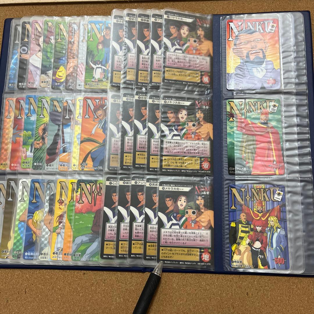 懸賞 忍空 カードアルバム ファイル 当選 非売品カード コンプリート アマダ