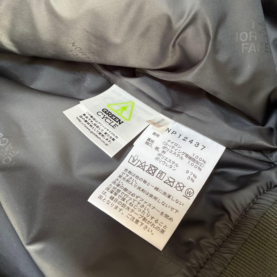 ノースフェイス ボンバージャケット NP12437 M ニュートープ