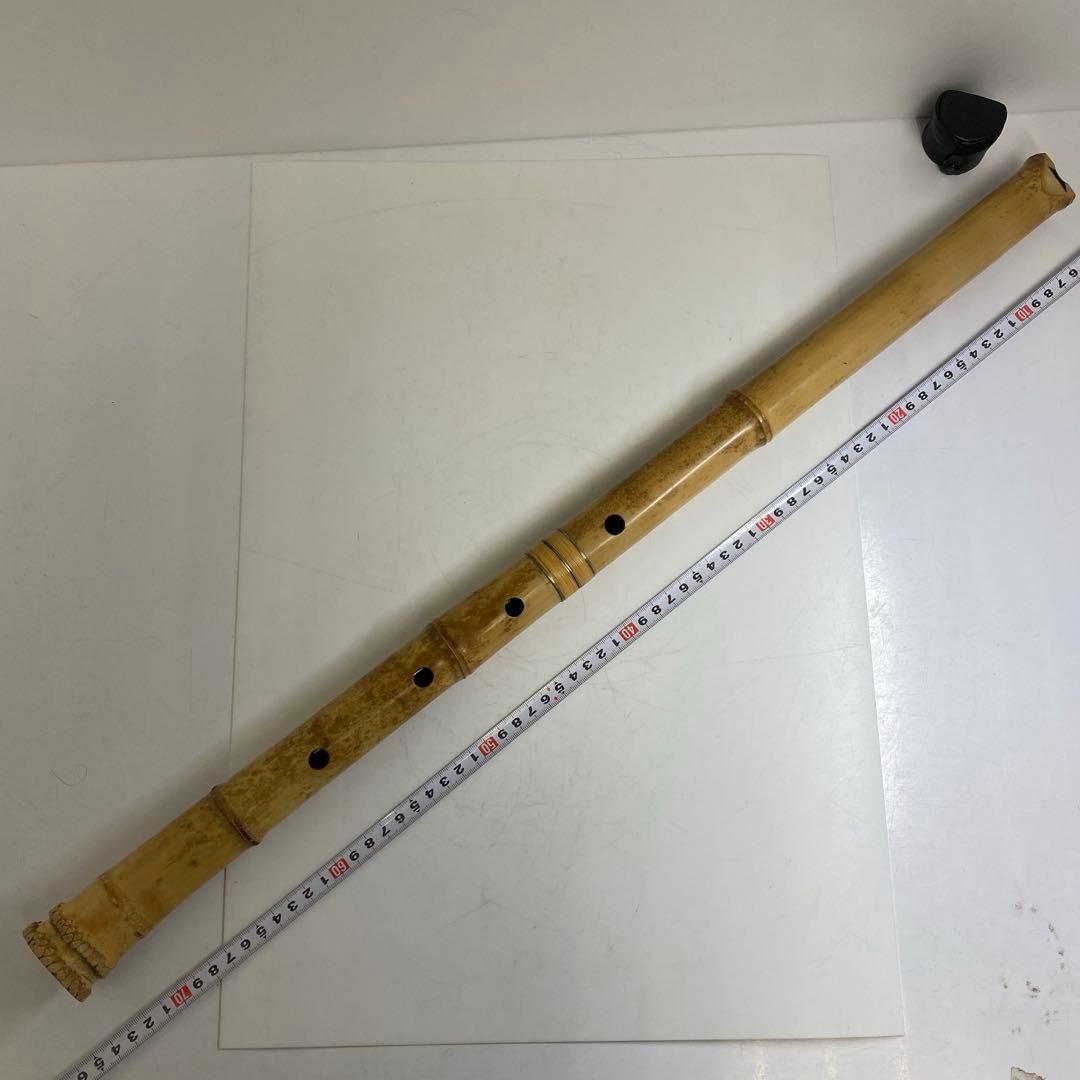 竹治作 銀3線 竹製 尺八 約71cm 東キ8-0117①