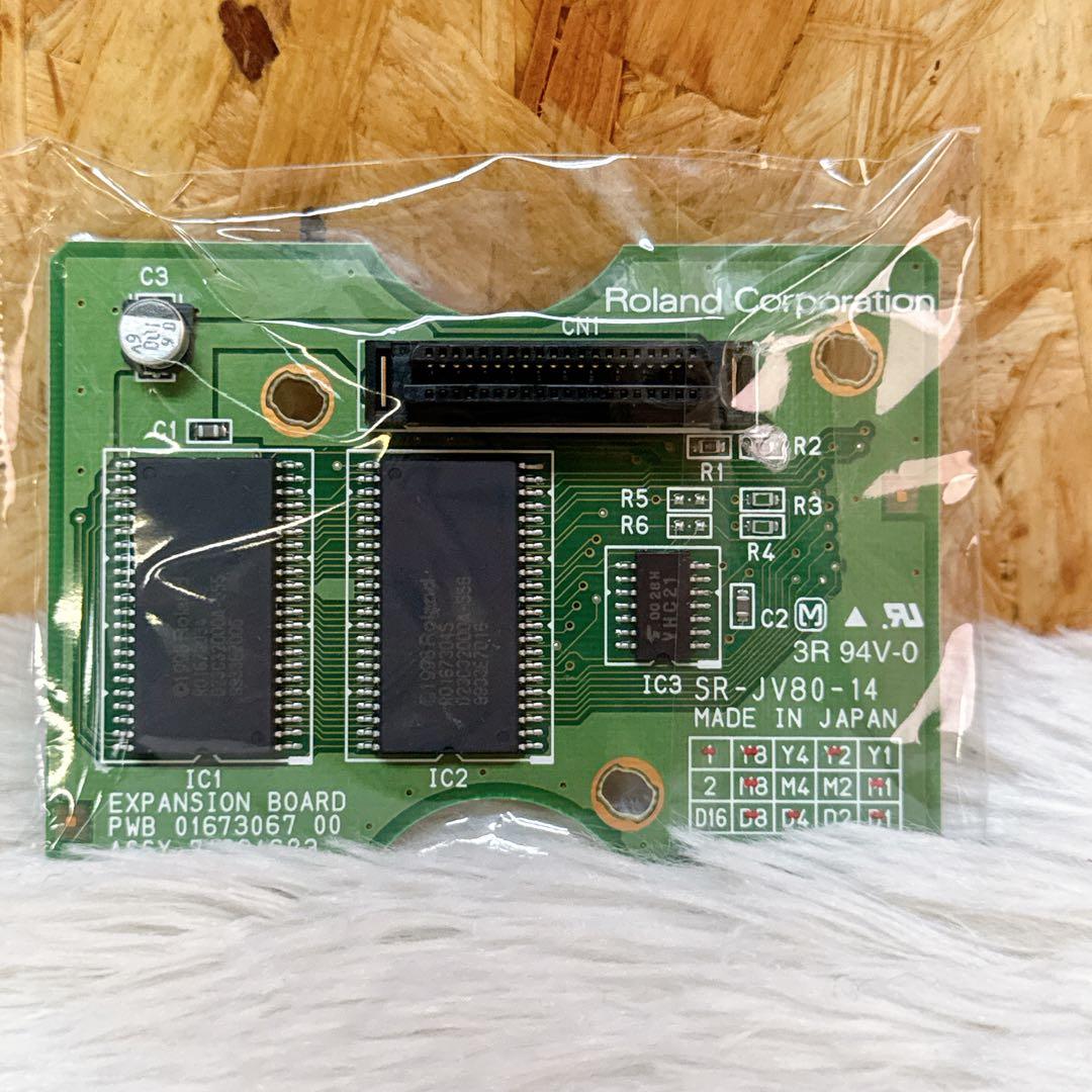DTM・DAW Roland SR-JV80-14 WORLD COLLECTION ASIA