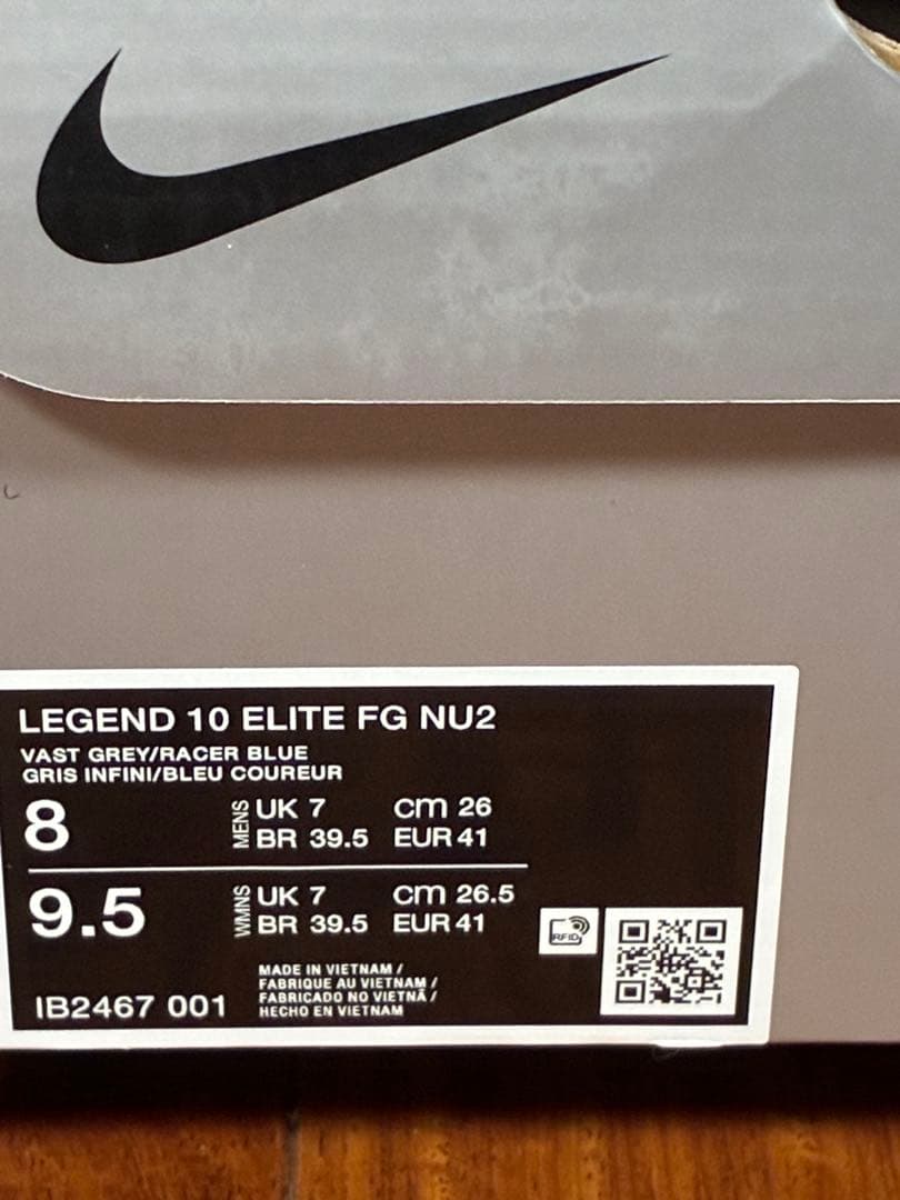 ‼️新品未使用品‼️ ティエンポレジェンド10 エリート FGNU2 26cm