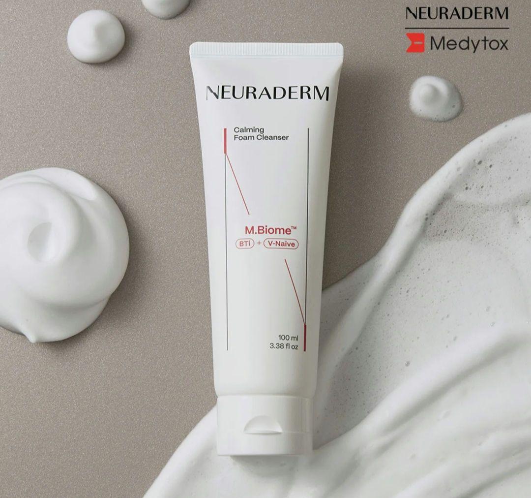 激安　新品　韓国　ニューラダム　ニューロラクトトナー　セラム　モイスチャライザー