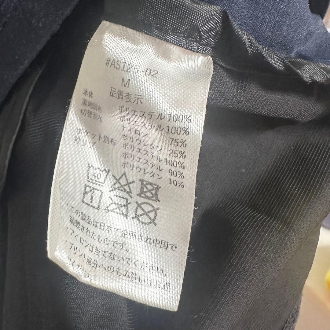 最終値下げ！【５点セット】アイズフロンティア　冷却ペルチェデバイス　バッテリー