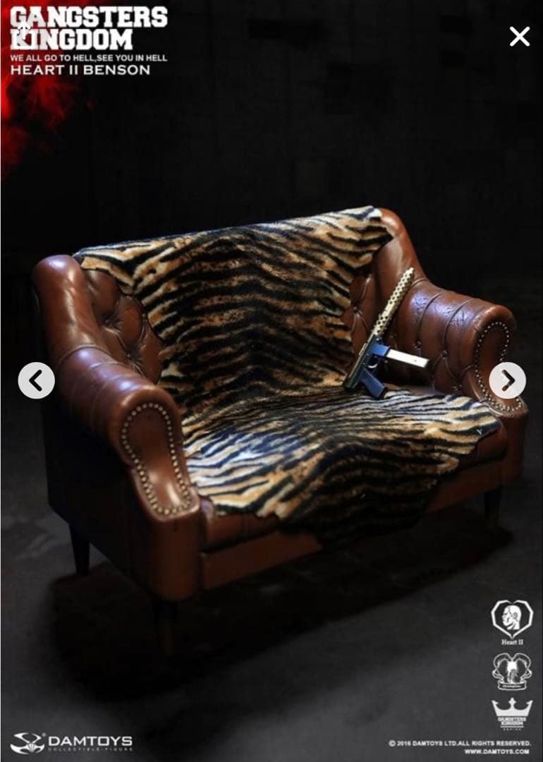 1/6 ギャングスターズ キングダム　ハート2 ベンソン