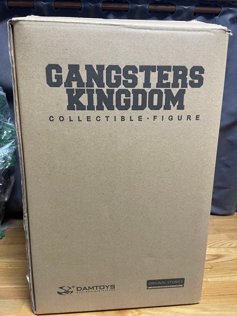 1/6 ギャングスターズ キングダム　ハート2 ベンソン