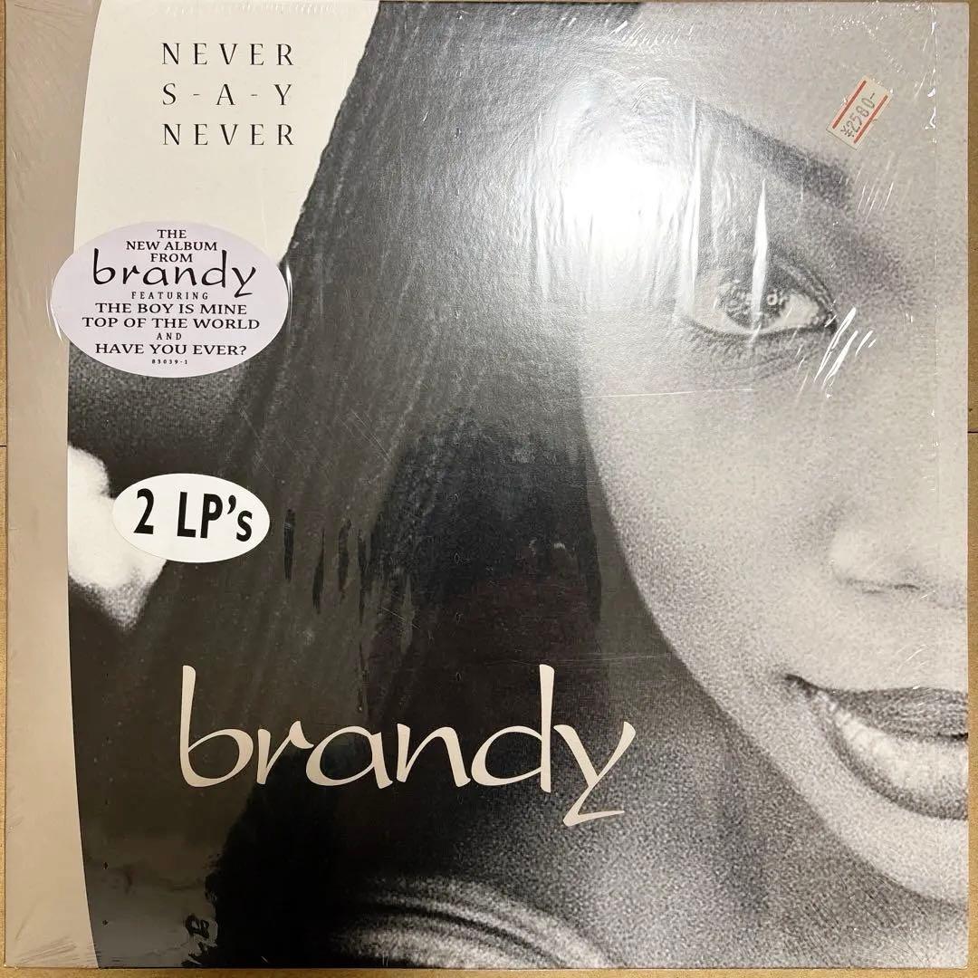 BRANDY - NEVER SAY NEVER レコード