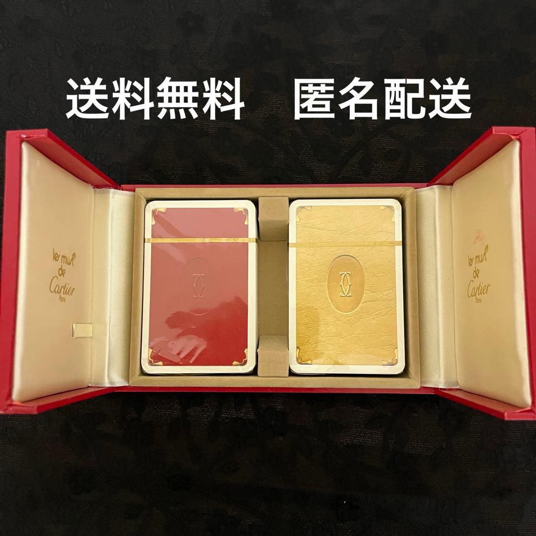 レア カルティエ ヴィンテージ トランプ 未使用