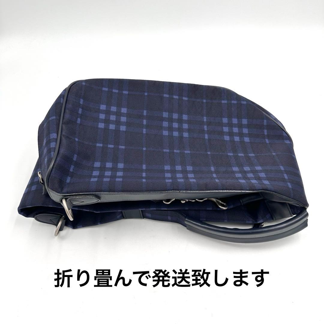 BURBERRY GOLF ノバチェック クラブケース 練習用 ナイロン 紺