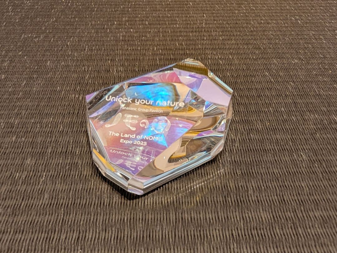 【非売品】大阪万博 ノモの国　クリスタル こども限定配布