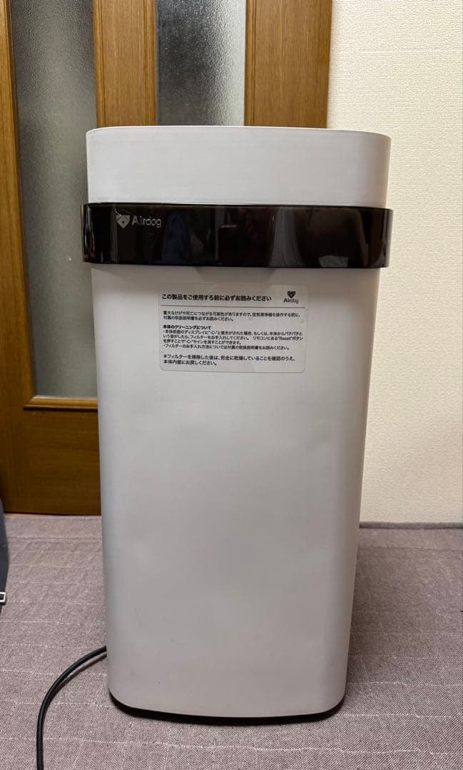 Airdog 空気清浄機 ホワイト　ジャンク