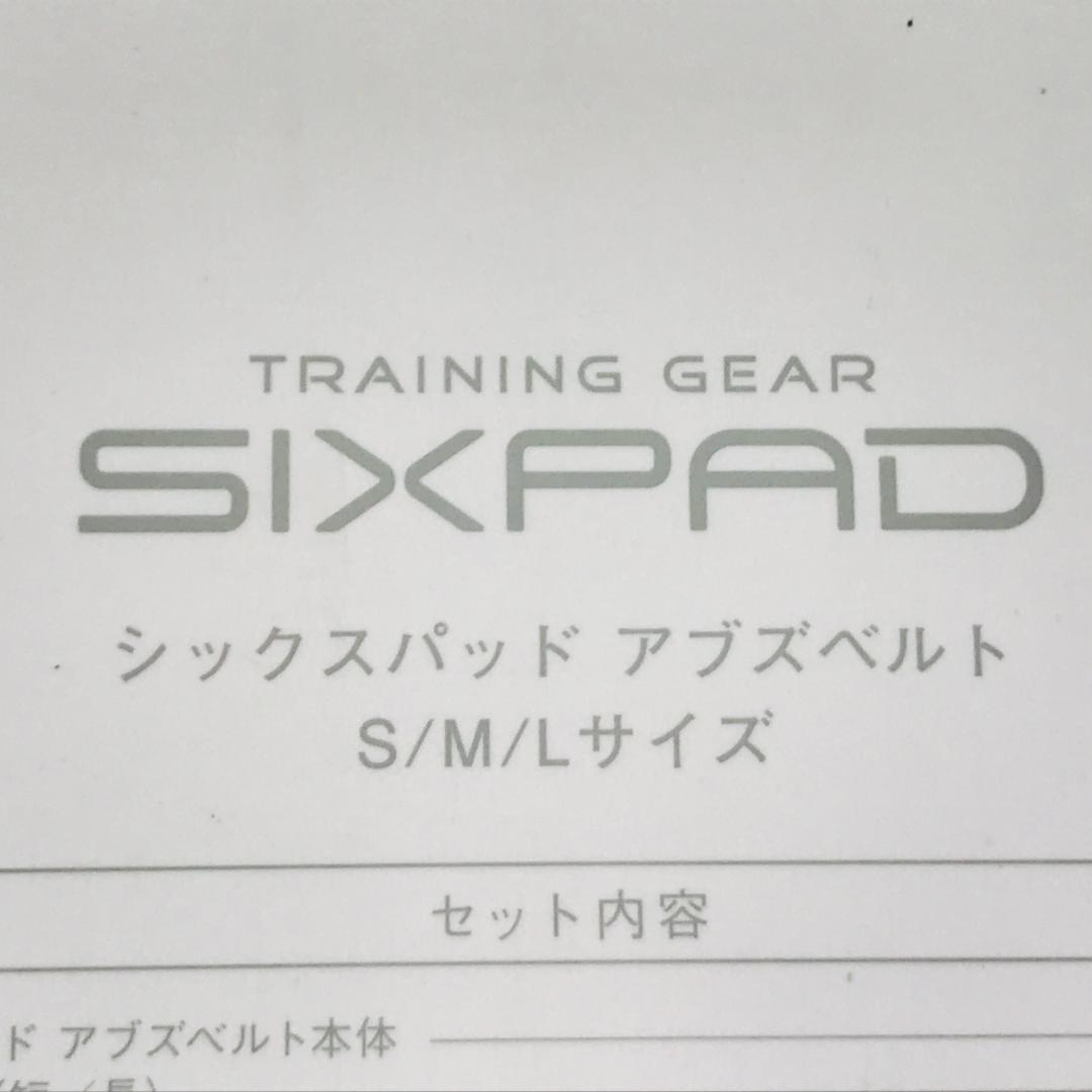 SIXPAD Abs Belt S/M/L サイズ 　 ジェルシート ２パック付