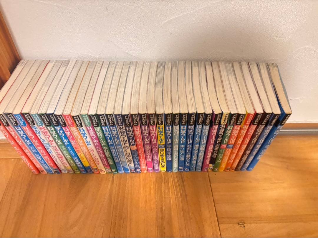 ドラえもん漫画　35巻セット　値下げしました