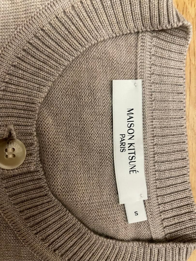 MAISON KITSUNE' カーディガン　Sサイズ