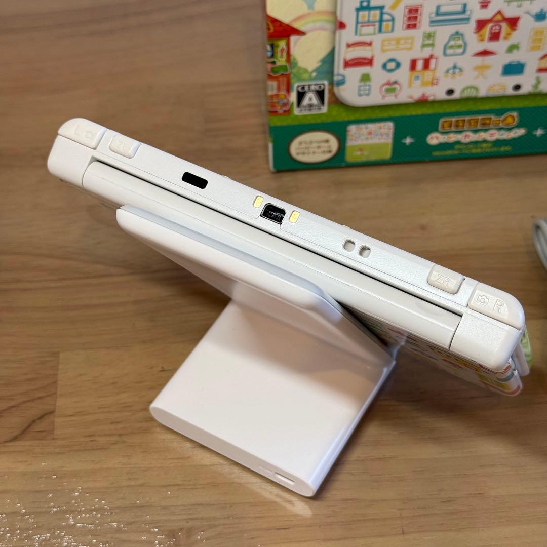6-024 Newニンテンドー3DS LL ハッピーホームデザイナー 上下IPS