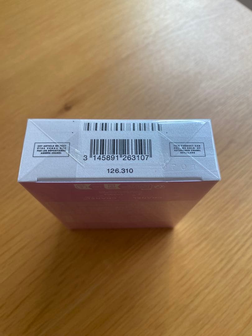 新品未使用　シャネル　チャンス　オータンドゥル　EDT 50ml 日本語表記あり