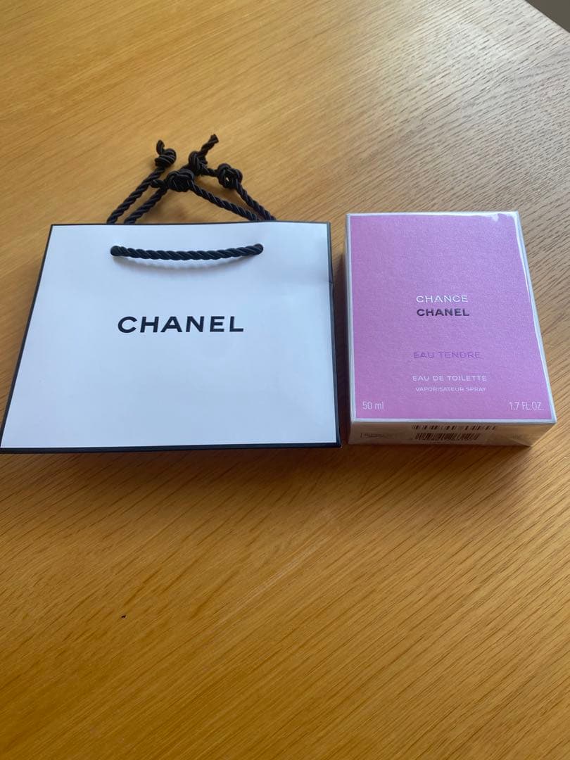 新品未使用　シャネル　チャンス　オータンドゥル　EDT 50ml 日本語表記あり