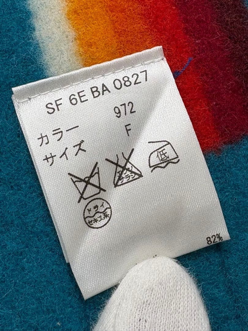 ペンドルトン Beaver State USA製ウールブランケット 81x111