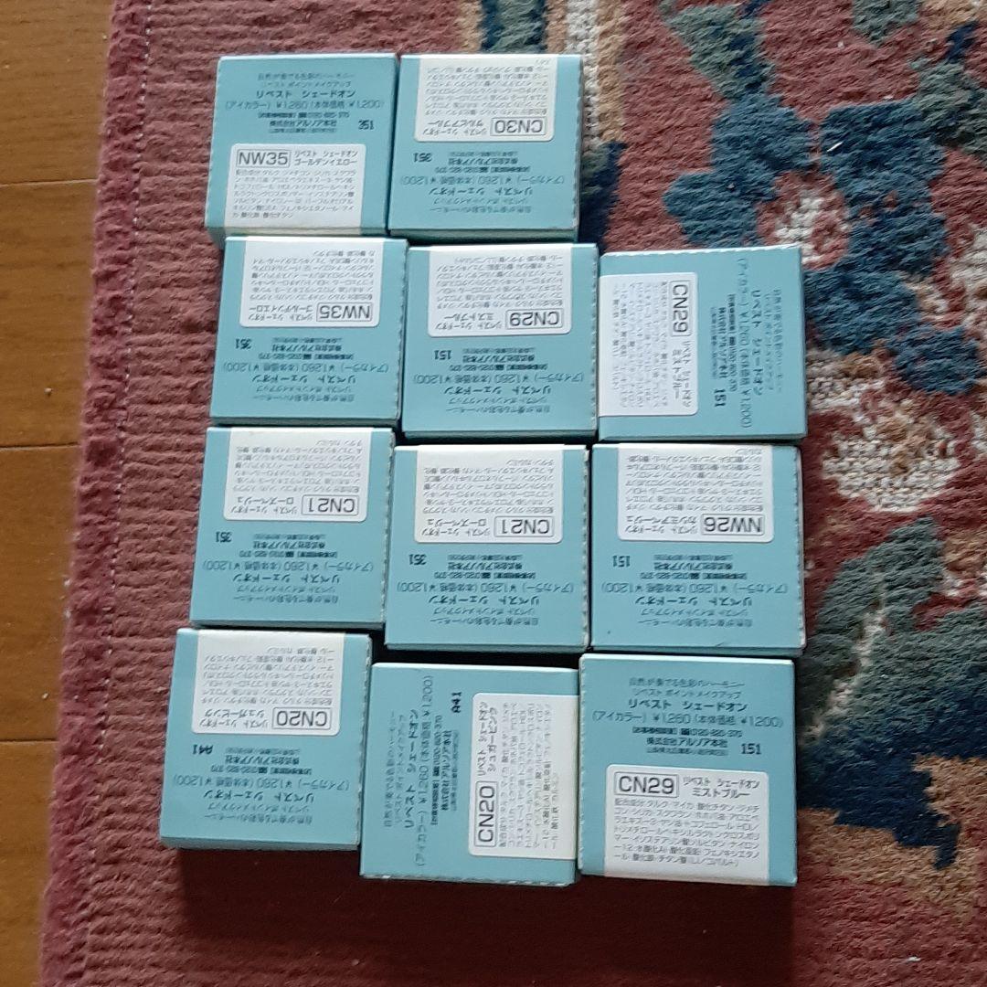 アルソアシェードオンとケース