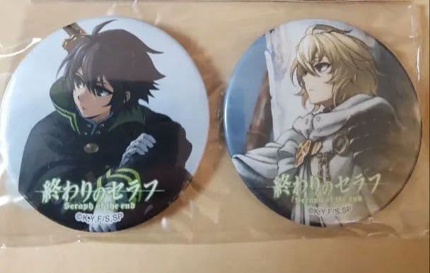 終わりのセラフ 設定資料集 コミケ89 限定 特典　設定資料集　 缶バッジ