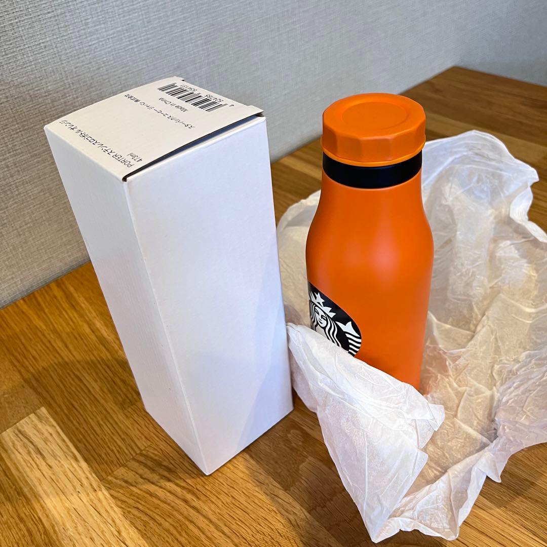 スタバ PORTER ステンレスボトル オレンジ 2023 473ml 新品