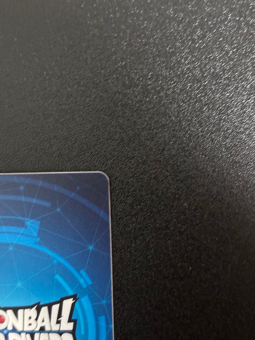 スーパーダイバーズ 大会 優勝 準優勝セット 孫悟空