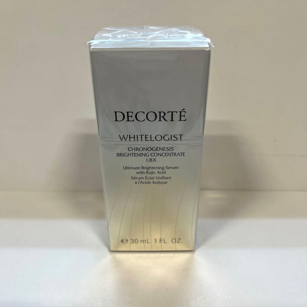 コスメデコルテホワイトロジストブライトニングコンセントレイト1.8X 30ml