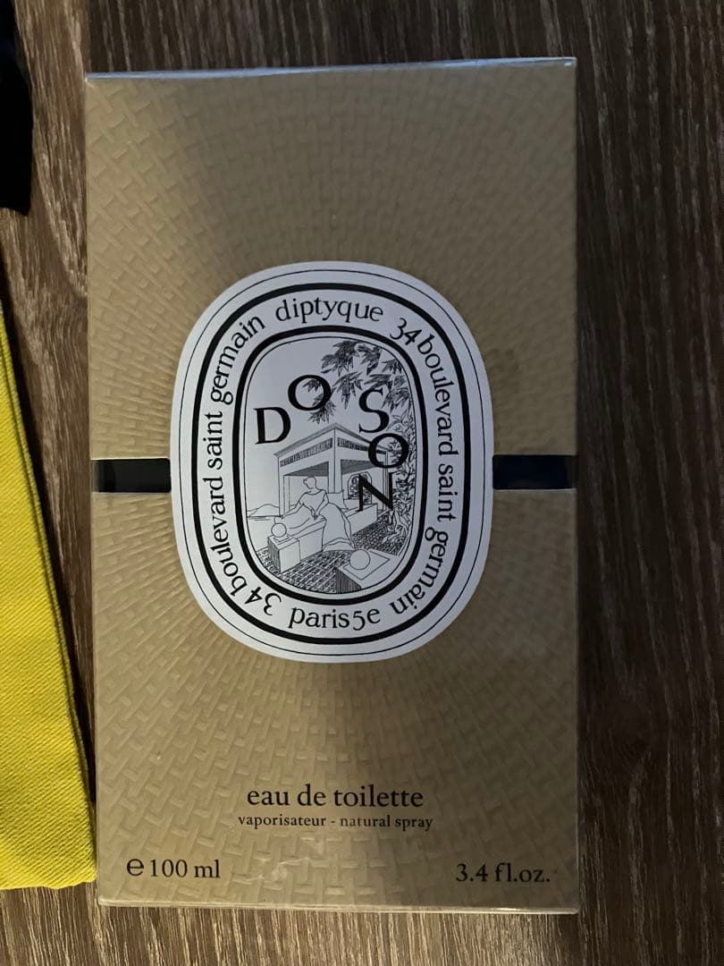 diptyque Do Son 100ml ポーチ付き
