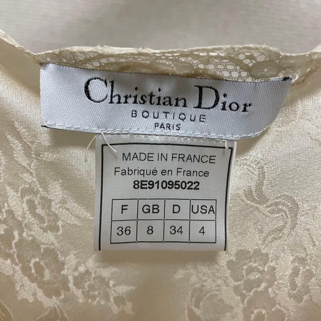 Christian Dior シルクレースキャミソール アイボリー 36