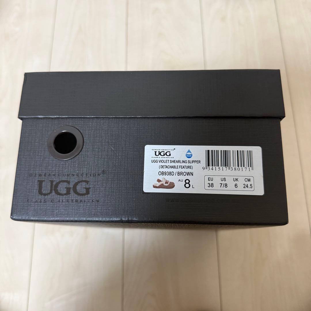 やーまんUGG バイオレットシェアリングスリッパ 2WAY