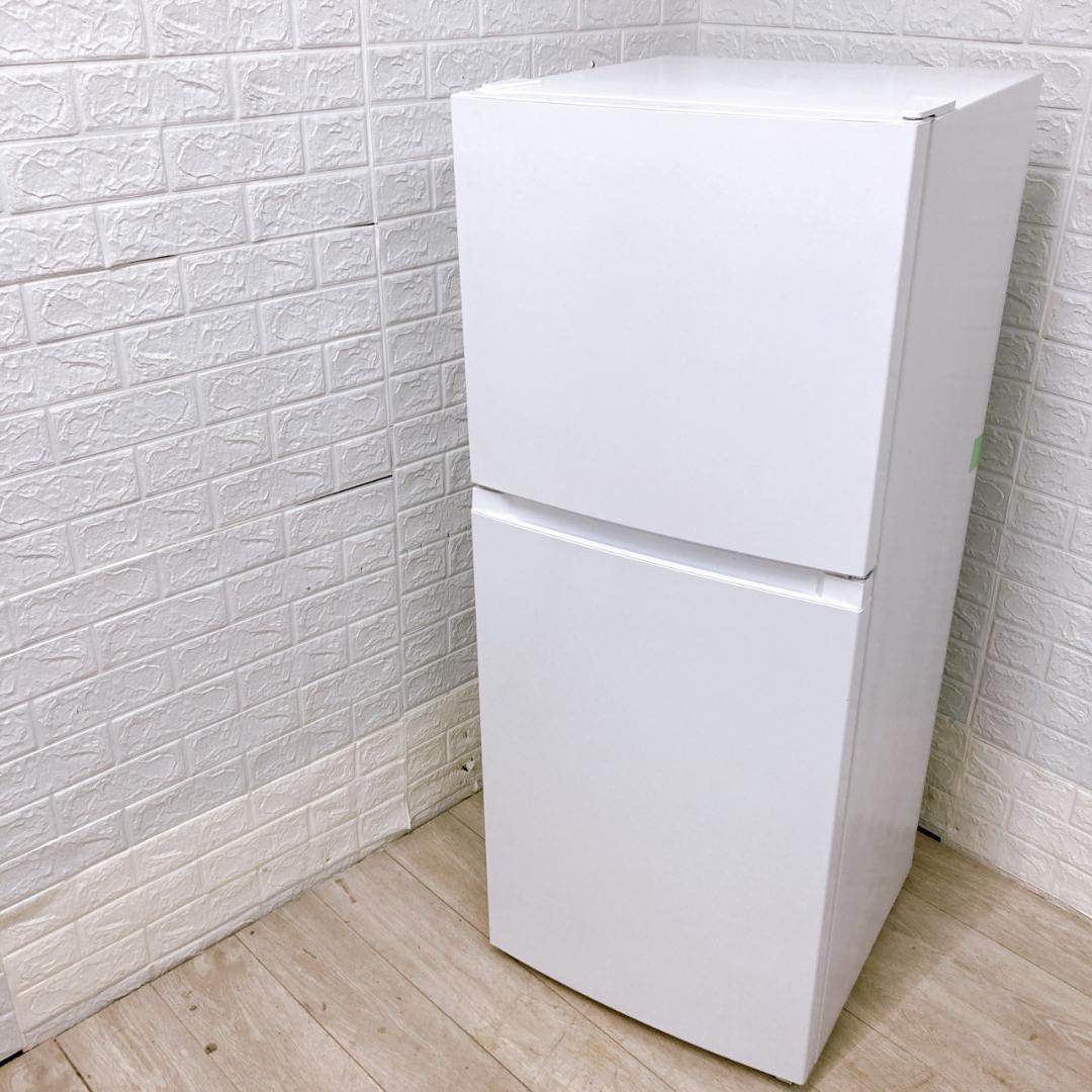 B042913 ハイアール 181L 冷蔵庫 一人暮らし 小型