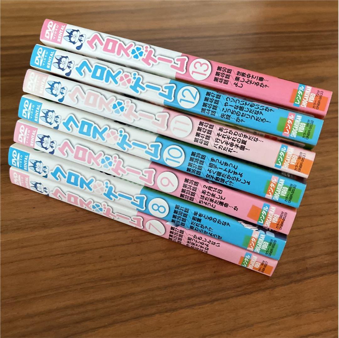 クロスゲーム 全13巻　DVD 全巻セット