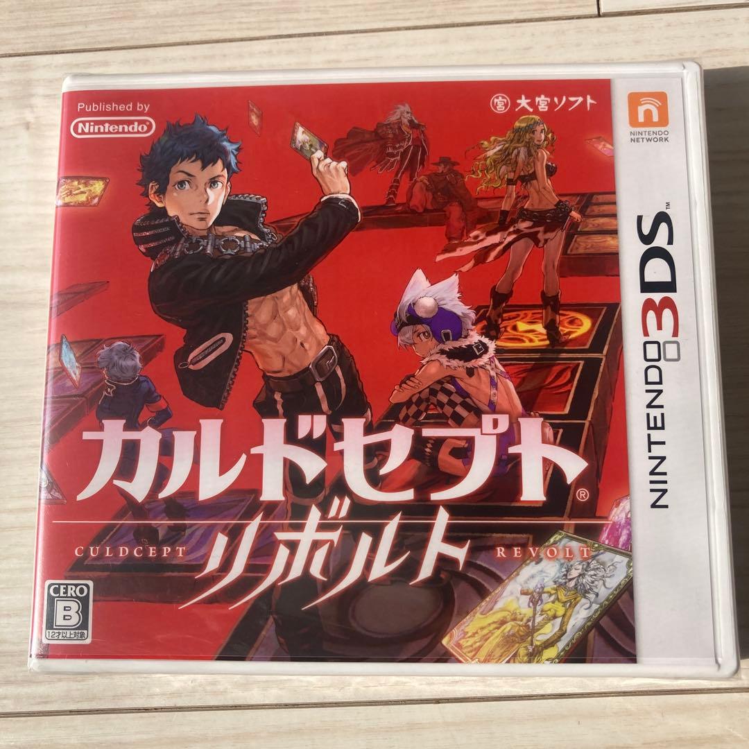 【新品・未開封】3DS カルドセプト リボルト　大宮ソフト　伊藤賢治