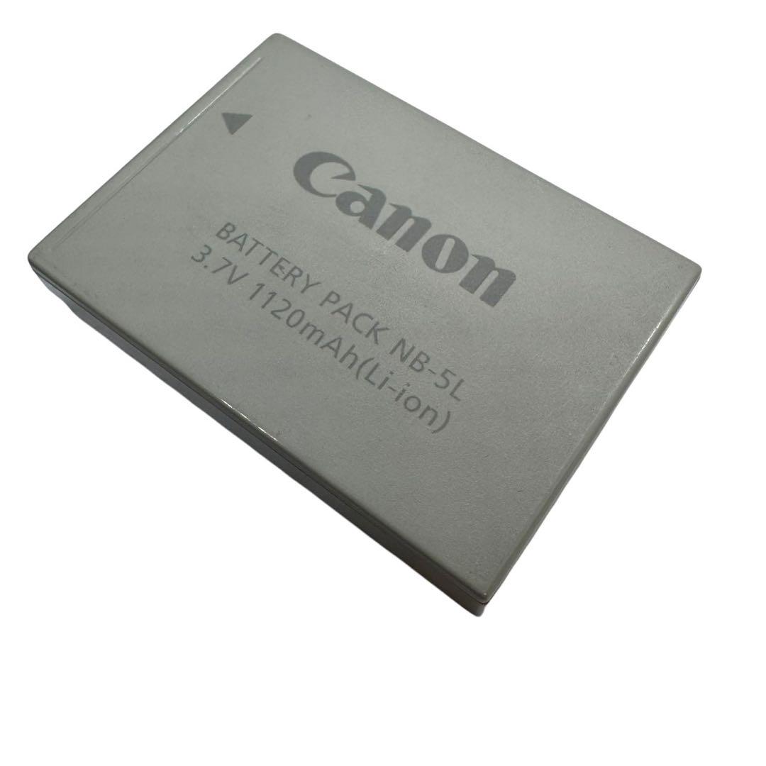 キャノン Canon IXY DIGITAL 900 IS 液晶難あり