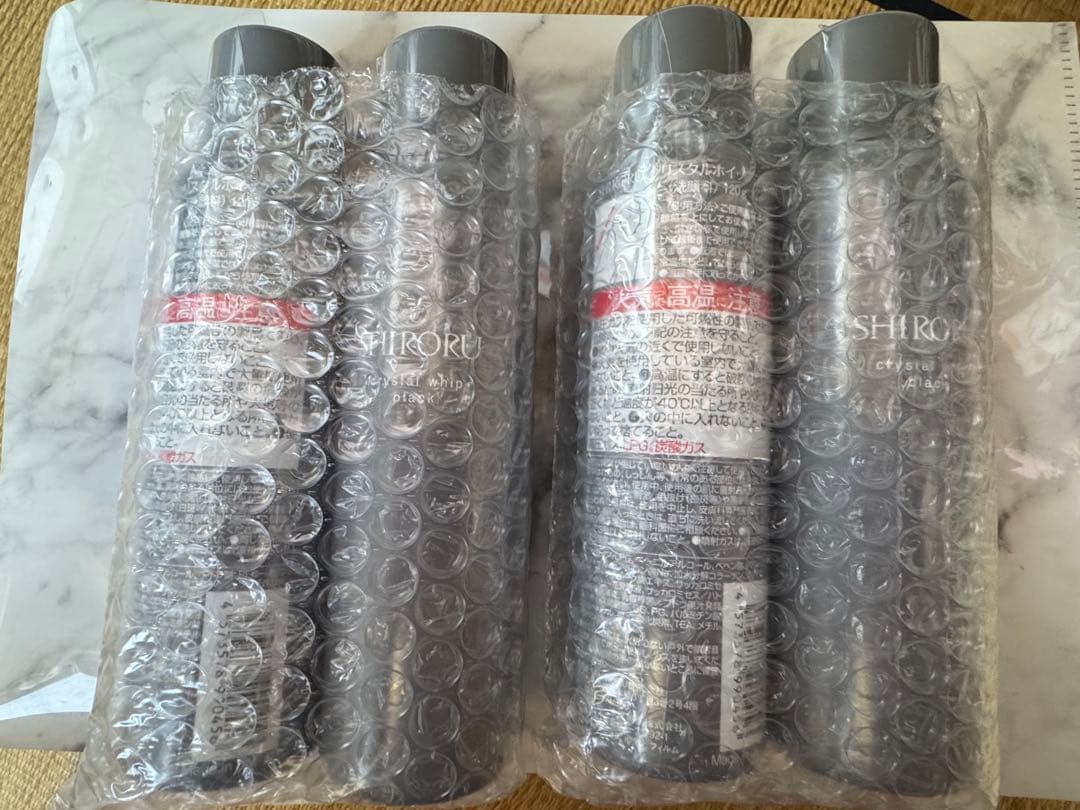 シロルクリスタルホイップブラック4本セット