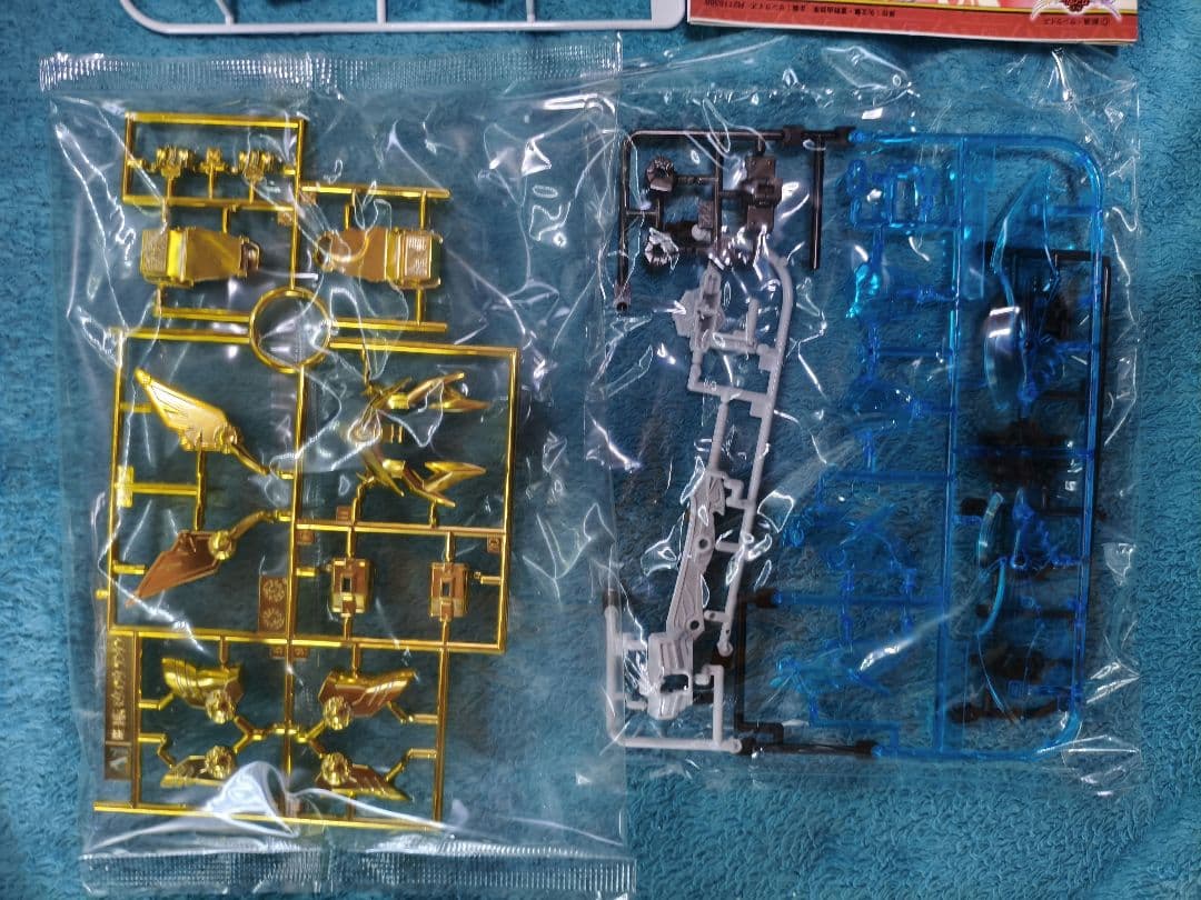 SDガンダム三国伝 (塗装済み) 機武帝 紅蓮装 曹操ガンダム ❗オマケ付き❗