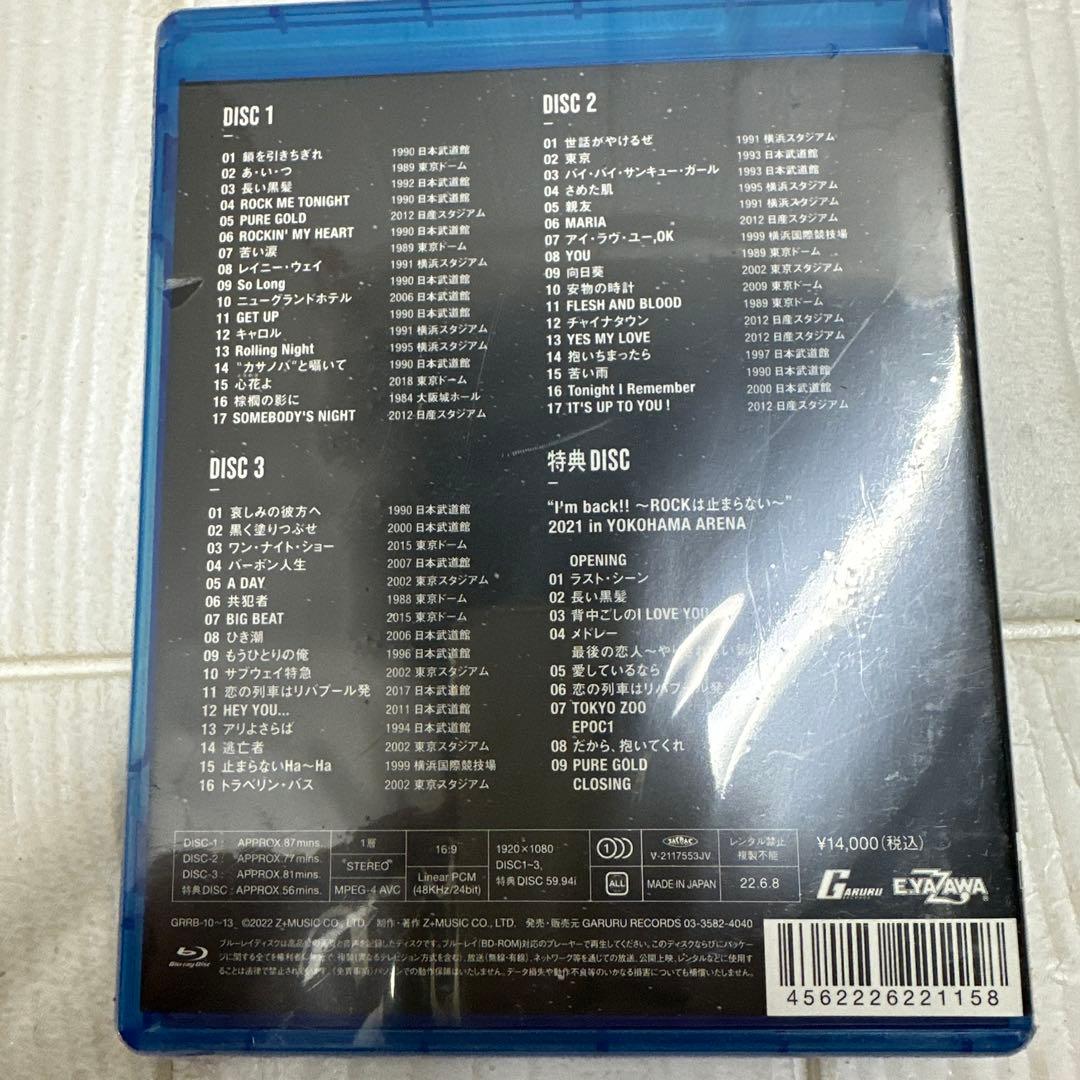 新品　矢沢永吉 / ALL TIME BEST LIVE 【Blu-ray】