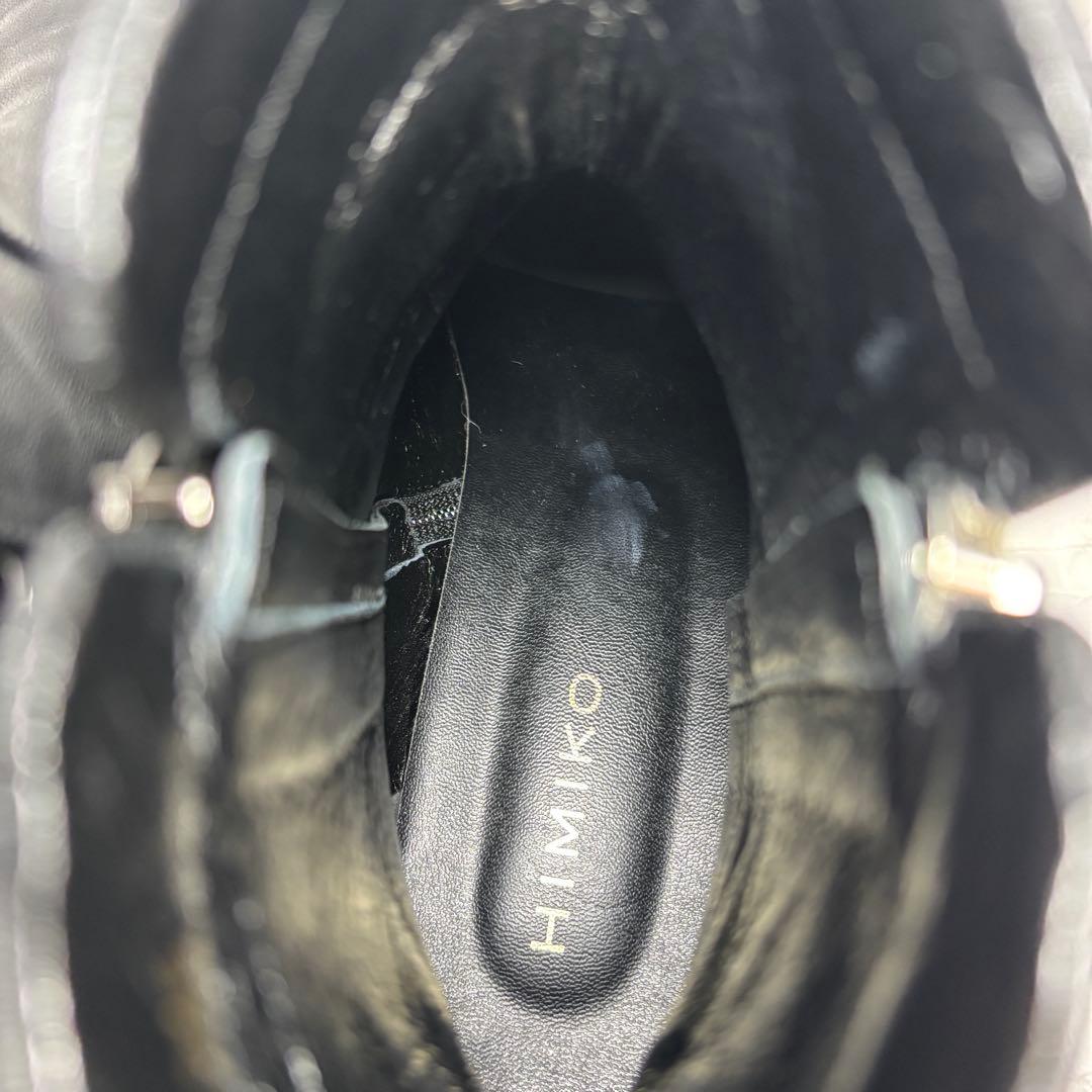 【美品】卑弥呼 ヒミコ サイドジップ トラックソール ブーツ 24.5