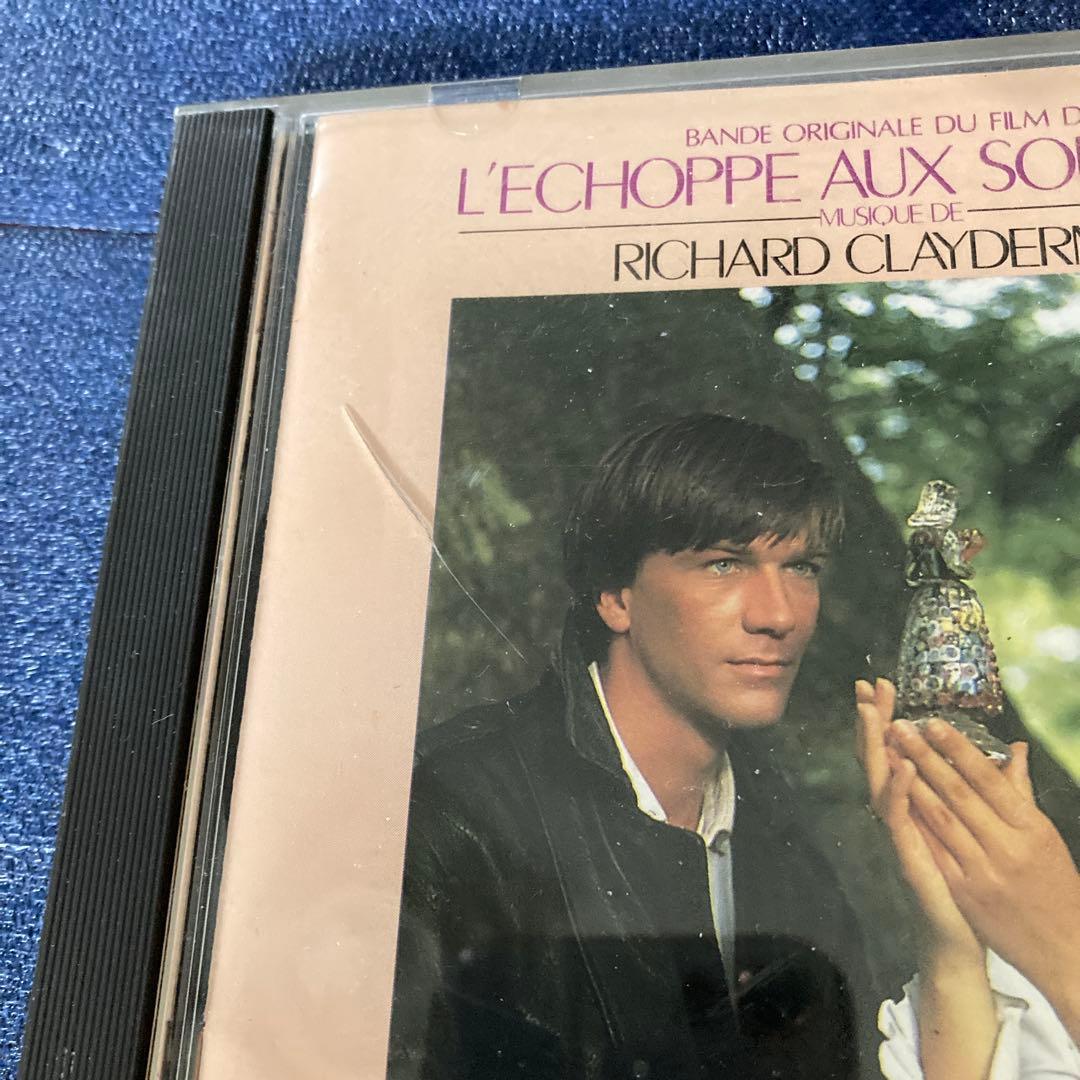 リチャードクレイダーマン 想い出を売る店　Richard Clayderman