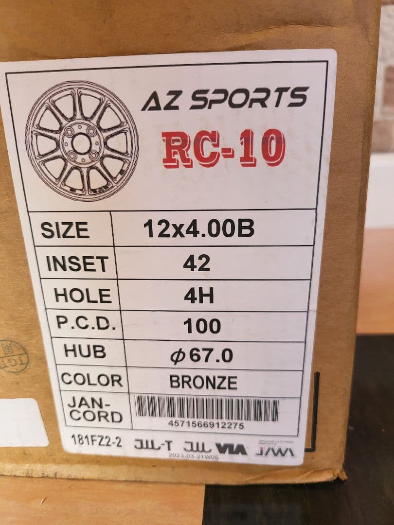 12インチスタッドレスタイヤ&ホイール新品！軽トラ、軽バンに‼