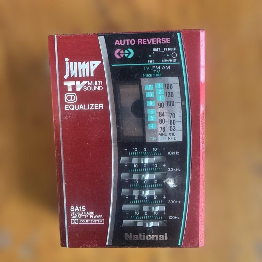 National ナショナル jump ポータブルカセットプレイヤー