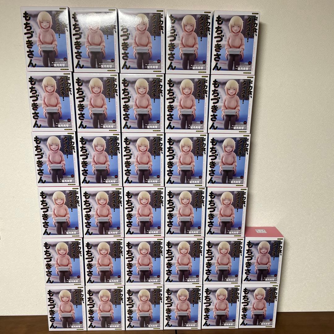 ドカ食いダイスキ！もちづきさん　ぬーどるストッパーフィギュア　望月美琴　32体