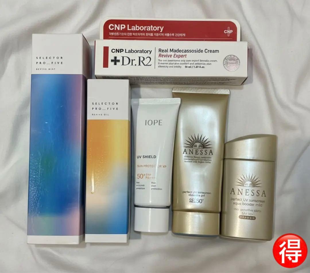 【まとめ売り】セレクタープロファイブ・アネッサ・CNP・IOPE ヘアスキンケア