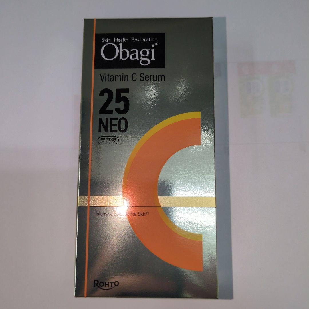 オバジC25セラムサンプル付き