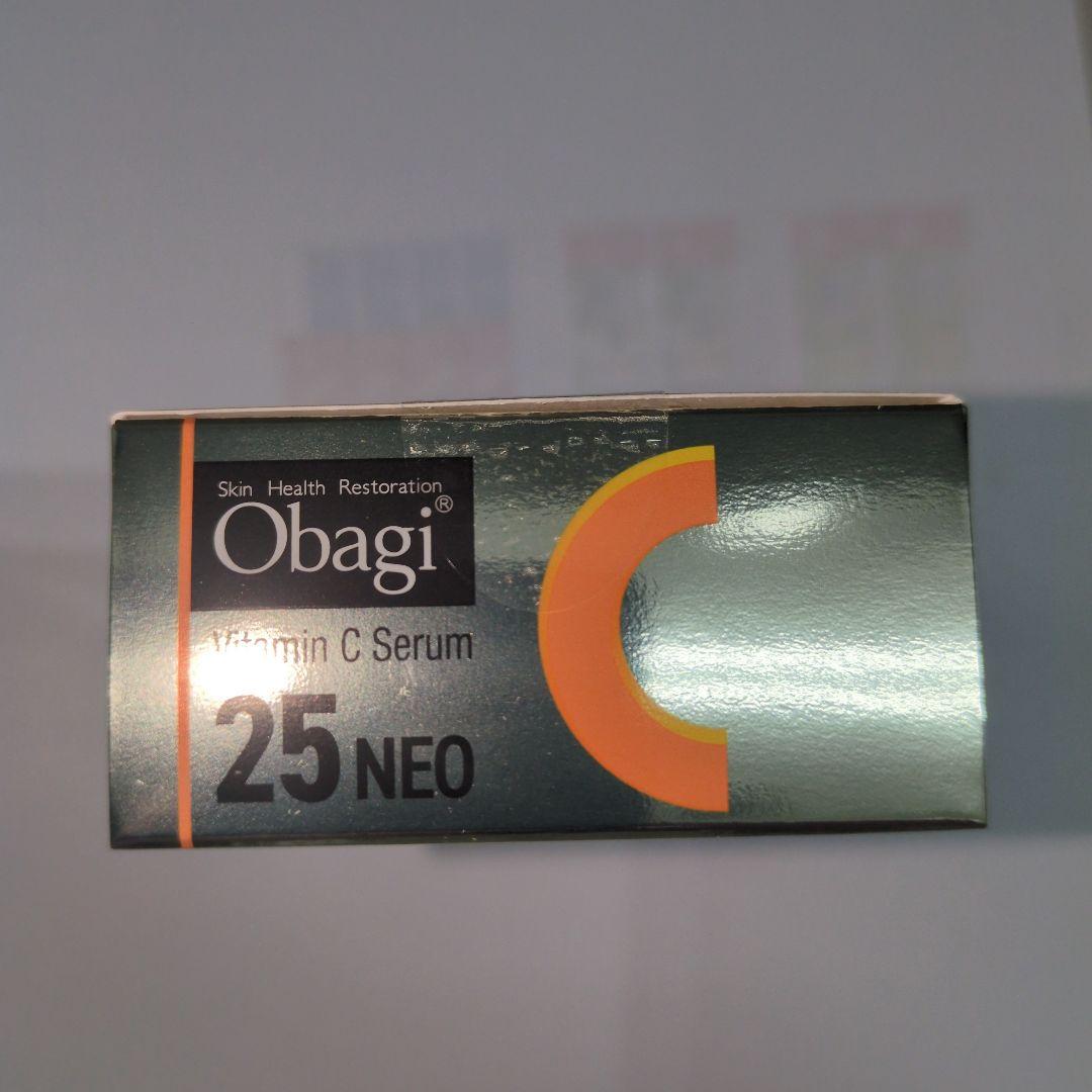 オバジC25セラムサンプル付き