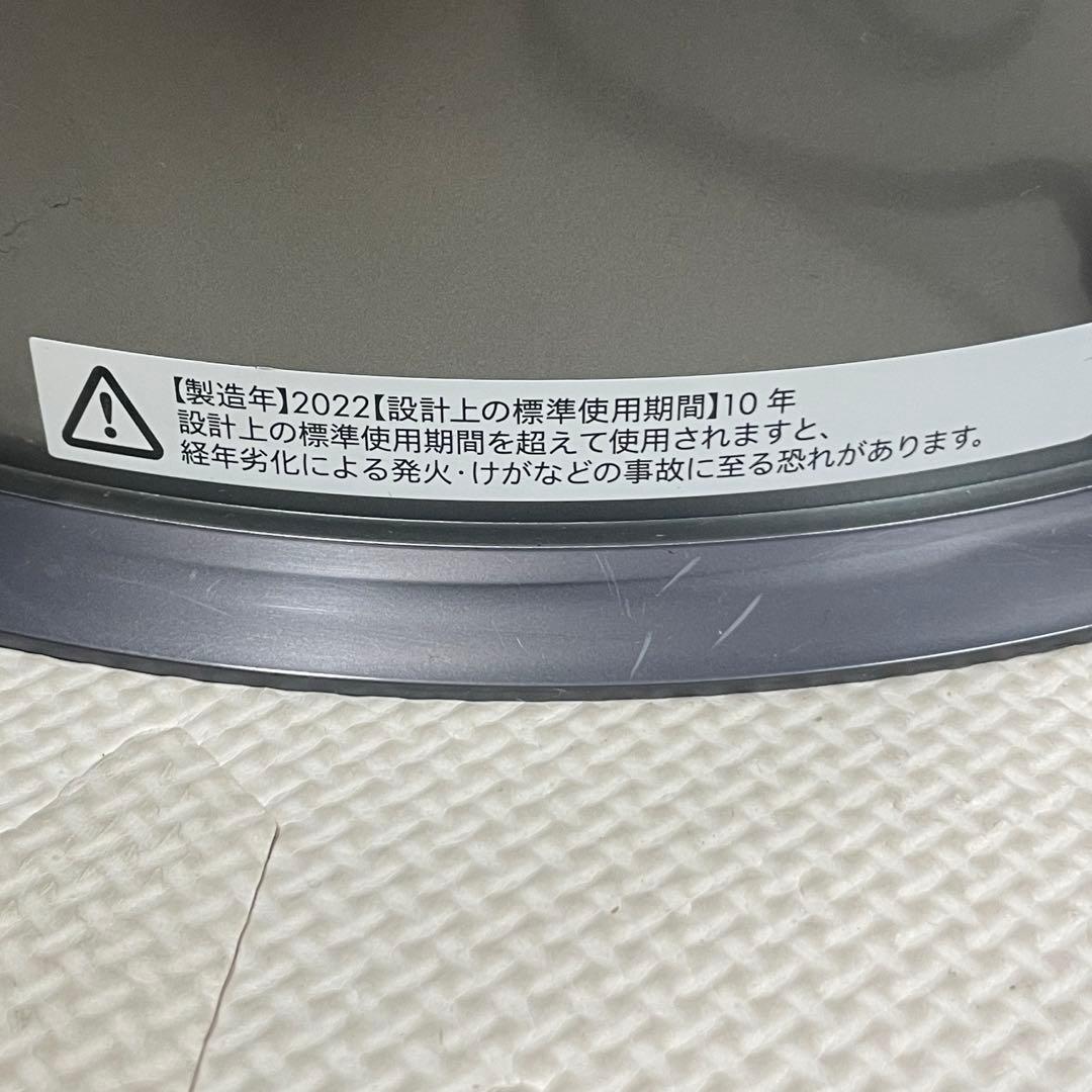 ◯Dyson 加湿空気清浄機 PH04 2022年製